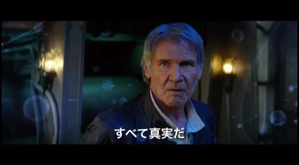 Japoneses alucinaron con tráiler de "Star Wars: El despertar de la fuerza"