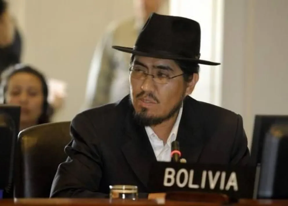 Bolivia comunicó adhesión plena a Pacto de Bogotá