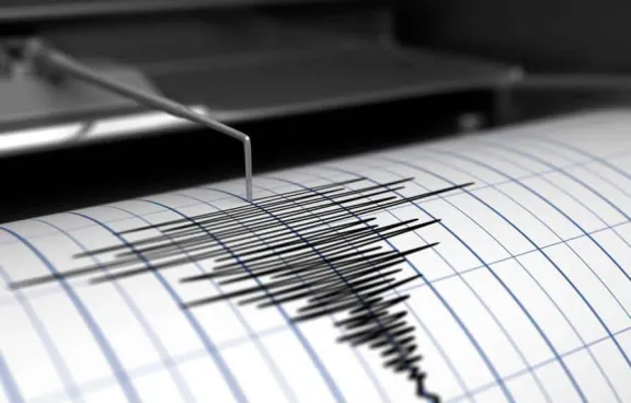 Sismo de mediana intensidad en Región de Coquimbo Sismo de mediana intensidad en Región de Coquimbo