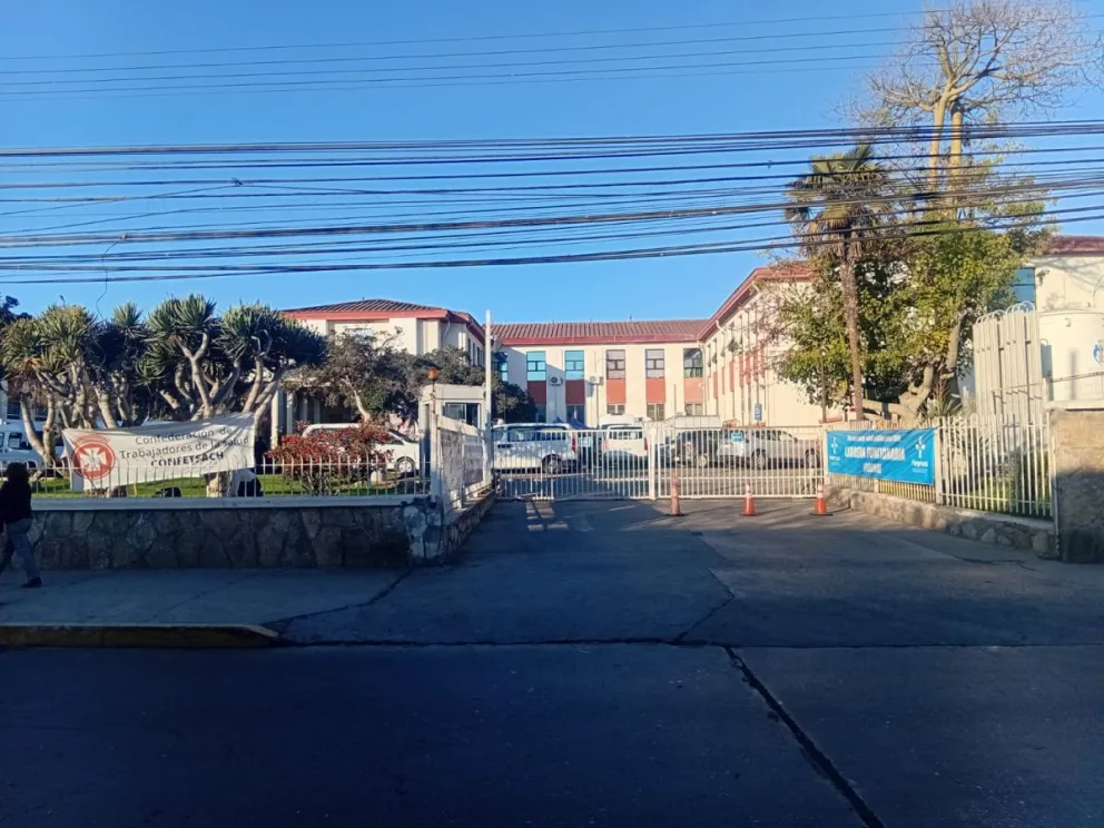 El hospital de  La Serena aspira a contar con un Centro de Cirugía Robótica avanzado, proyecto que ya fue ingresado al Gobierno Regional. (Foto: Oscar Rosales)
