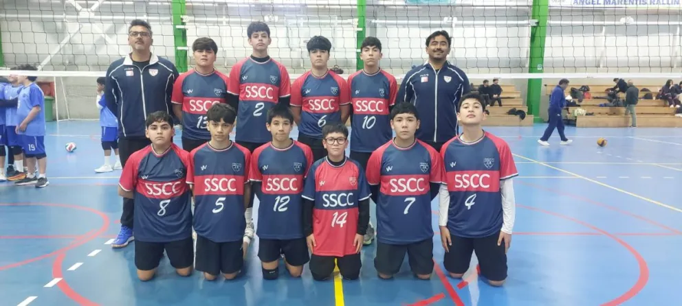 Con el primer título regional masculino sub 14 en sus vitrinas, el Colegio Sagrados Corazones afrontará el mayor desafío de su historia en la disciplina en la instancia nacional. (Foto: IND)
