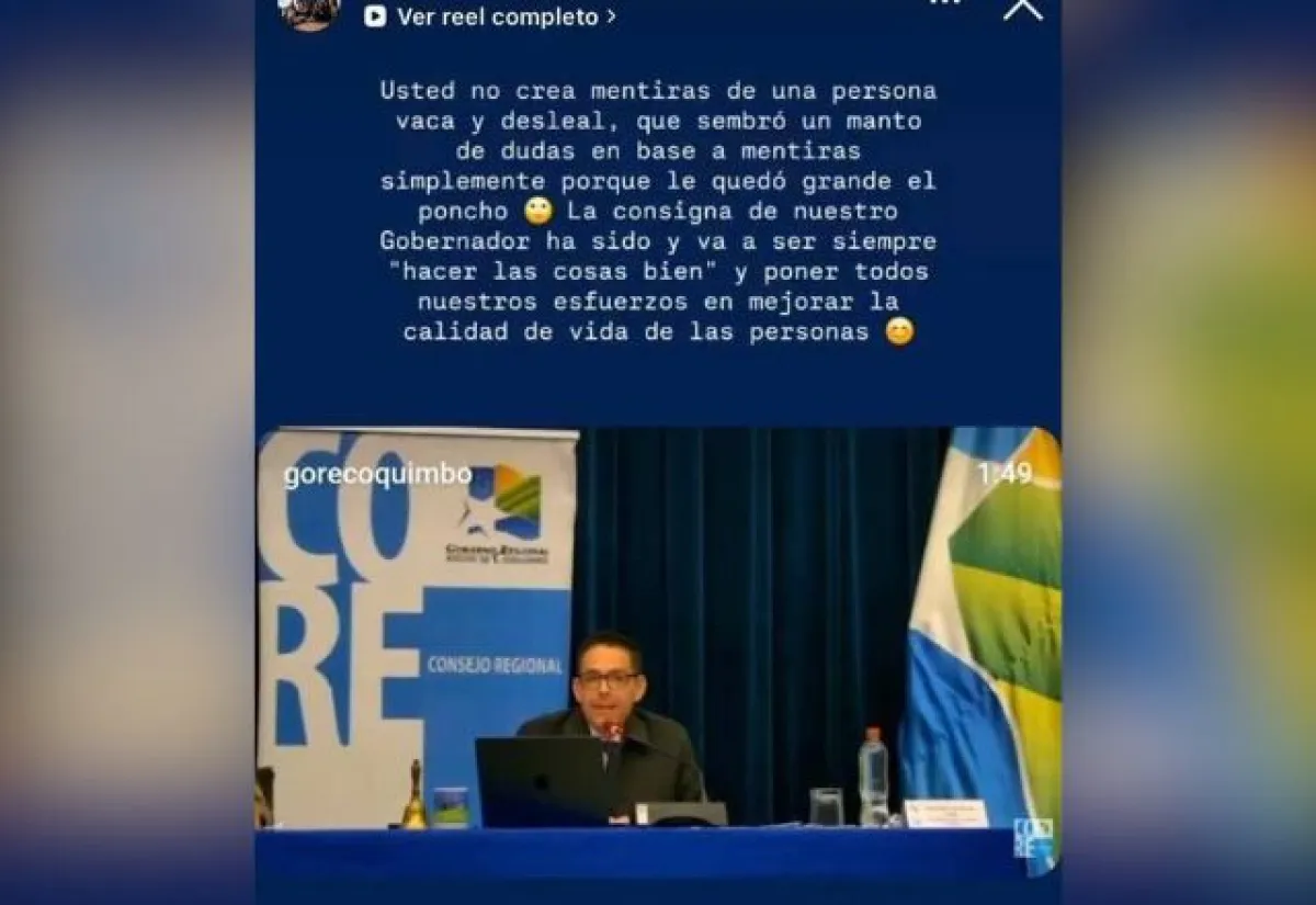 Funcionaria del GORE profundiza tensión interna con mensaje en redes Funcionaria del GORE profundiza tensión interna con mensaje en redes