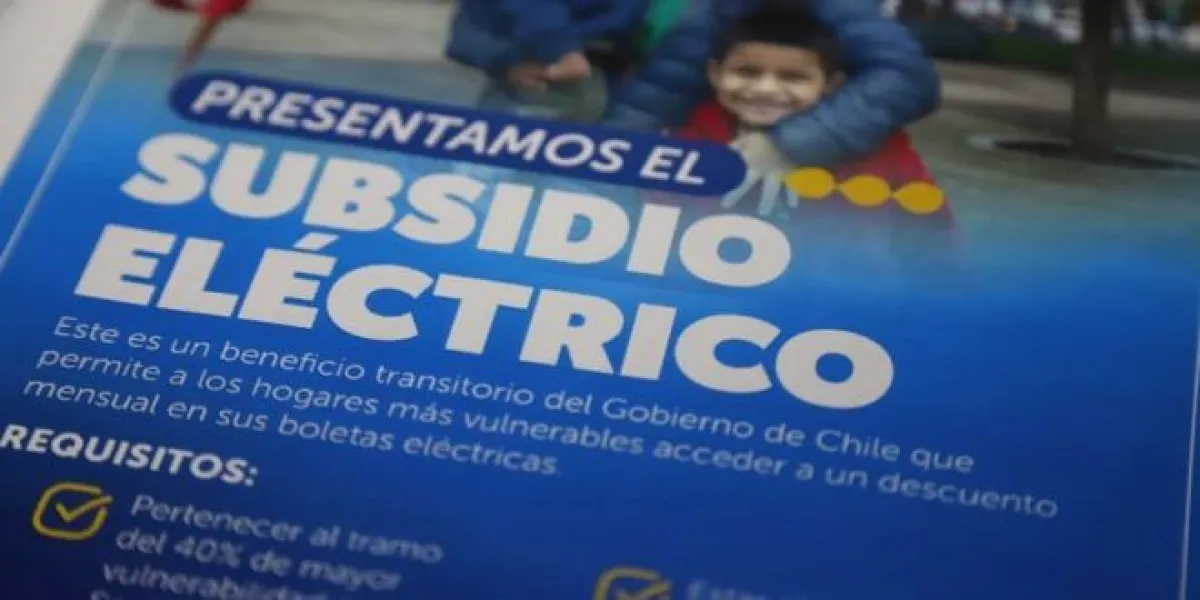 Resultado del Subsidio Eléctrico: Conoce si fuiste beneficiado este miércoles Resultado del Subsidio Eléctrico: Conoce si fuiste beneficiado este miércoles