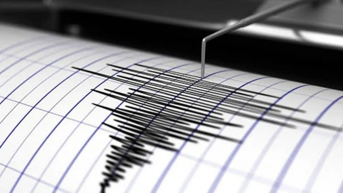 Tres sismos sacuden región en menos de 15 minutos
