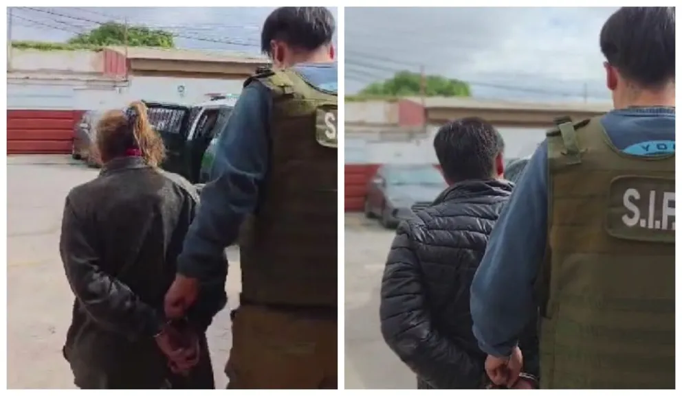 Captura de pantalla/ Carabineros de Chile 